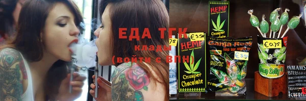 MESCALINE Абдулино