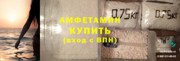спиды Михайлов