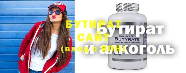 меф Алзамай