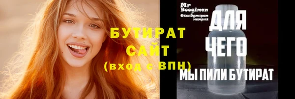 МДПВ Липки