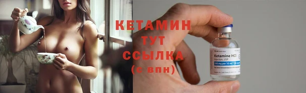 MESCALINE Абдулино