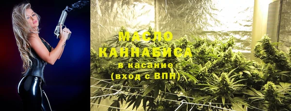 mdma Лихославль