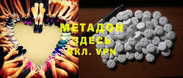 мдпв Алексин