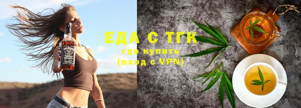 стаф Абаза
