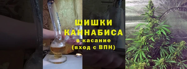 метадон Лиски